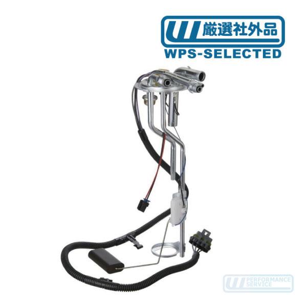 フューエル センダー ゲージ・アストロ サファリ 92-95y シボレー GM