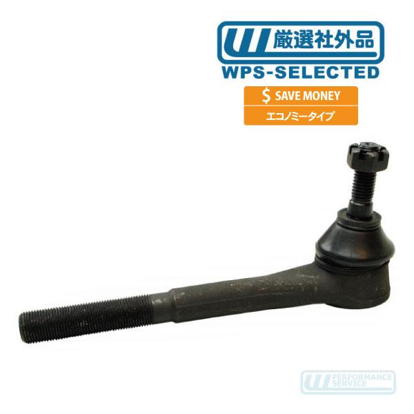 タイロッドエンド タイロット アウター 4WD・アストロ サファリ