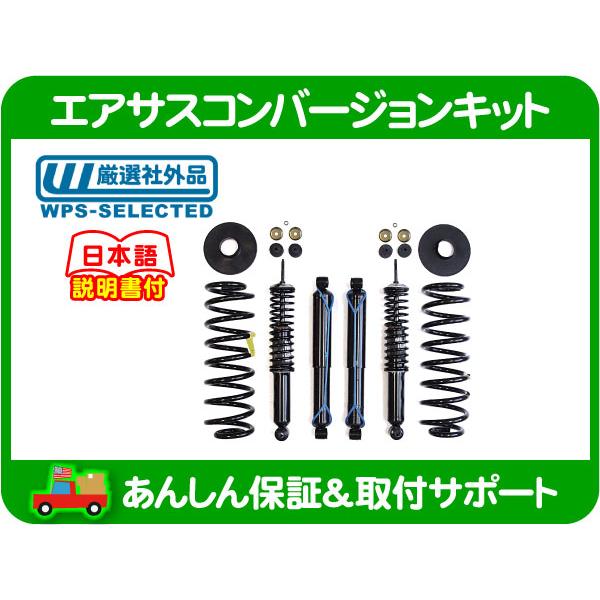 エアサス　RL1ラグレイト　エアボンバー　機械式4独 エアサスRL1ラグレイトエアボンバー機械式4独