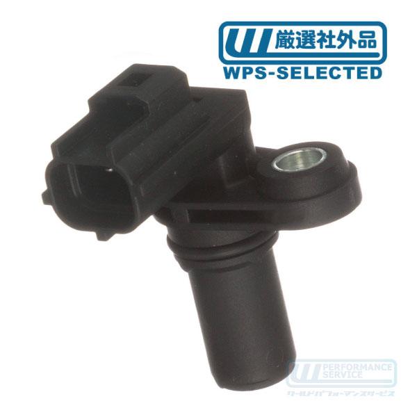 スピードセンサー アウトプット・エクスプローラー スポーツトラック