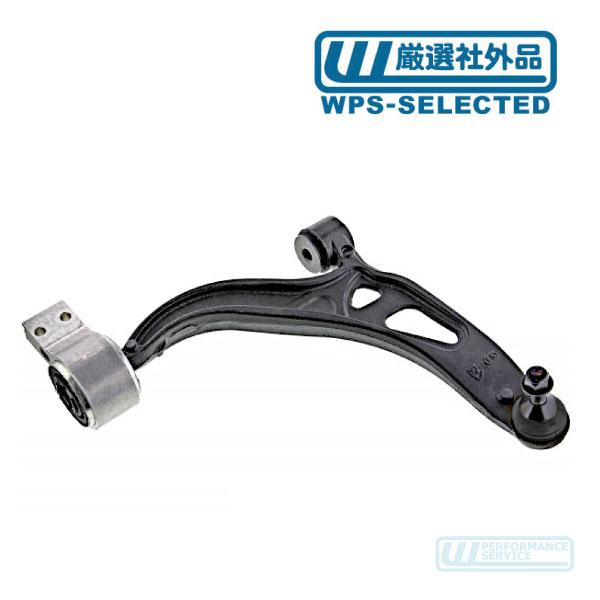 ヒロボー ウォッシュコントロールアーム 未組立 Revolution Rトーコンアームピロブッシュ トヨタ 86 スバル BRZ