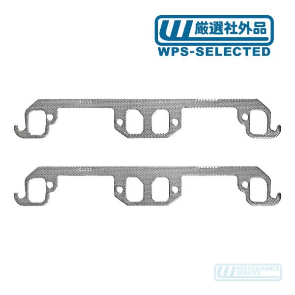 エキマニガスケットセット・ラムバン ラムピックアップ