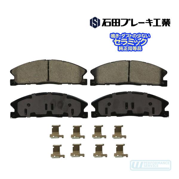 ブレーキパッド セラミック フロント・エクスプローラー エキスプローラー 13 14 15 16 17 ディスクパッド パット 社外品 ISD★QLH