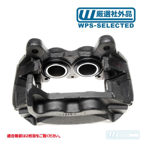 ブレーキ キャリパー ASSY フロント 左 リビルト・タンドラ