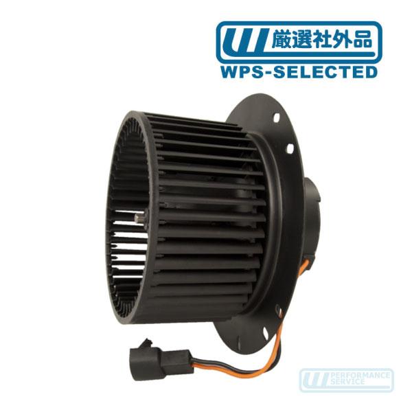 ブロアモーター フロント・エコノライン 97-06y 4.6L 5.4L E150 風量
