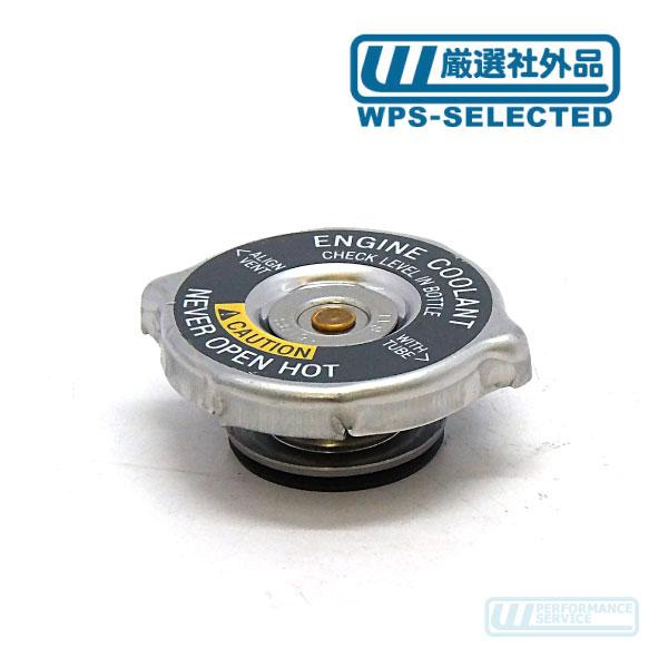 商品名・商品コード社外メーカー ラジエーターキャップ・商品コード:RHT仕様・詳細ラジエターキャップはラジエーター内の圧力を保つための重要な部品です。キャップの機能が低下すると、水漏れ、オーバーヒート等、冷却系トラブルの原因になります。キャ...