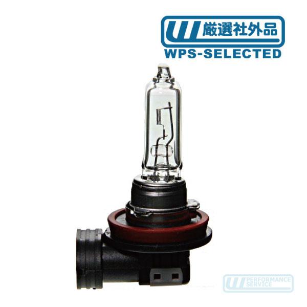 バルブ 球 H9・ヘッドライト ヘッドランプ 汎用 ハロゲン ノーマル 12V