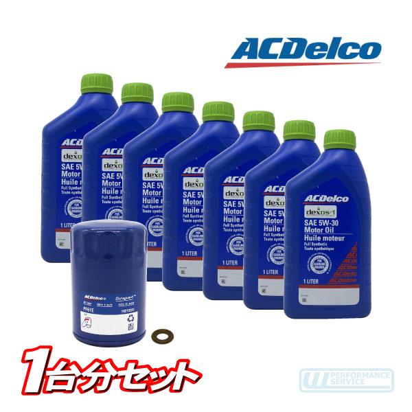 ACデルコ エンジン オイル 5W-30 フィルター パッキン・シボレー トレイルブレイザー 02-09y 4.2L GH-T360 ABA-T360G GH-