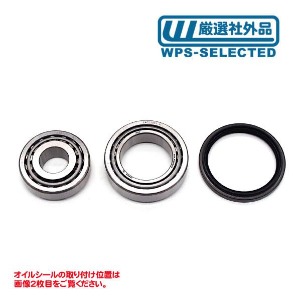 FayΦEVO（２本/セット）　ブラックパールベアリング FayΦEVO（2本/セット） ブラックパールベアリング FayΦEVO（2本