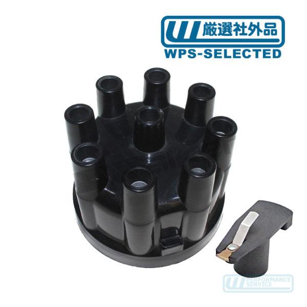 トヨタ　デリボーイ    デスビキャップ　ローター　KXC10V CXC10V トヨタ デリボーイ デスビキャップ ローター KXC10V CXC10V
