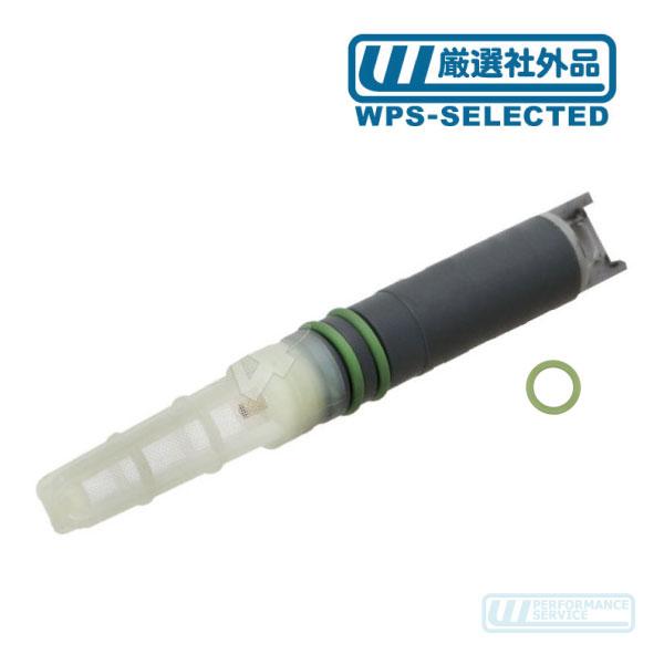 AC A/C オリフィスチューブ・07-13y サバーバン タホ シルバラード