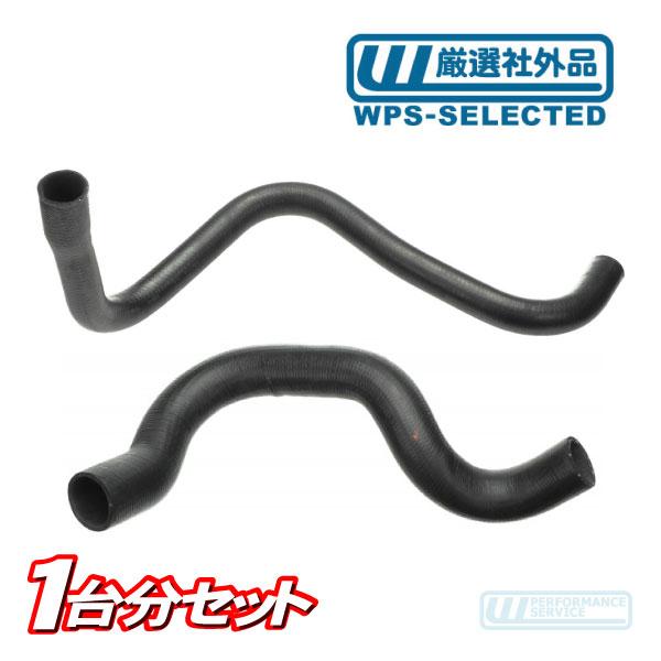 シェビーバン ラジエター K5 ブレイザー シェビーバン サバーバン