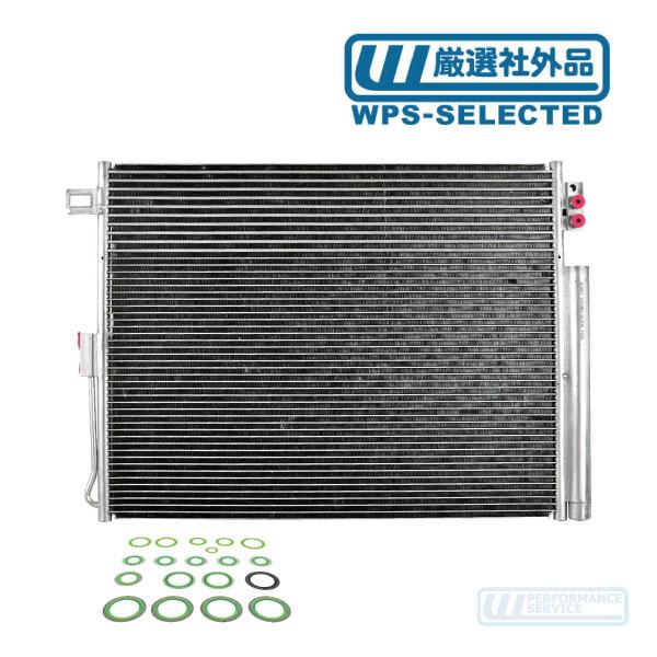 グリコーゲン A/Cコンデンサー Oリング付 デュランゴ グランドチェロキー AC