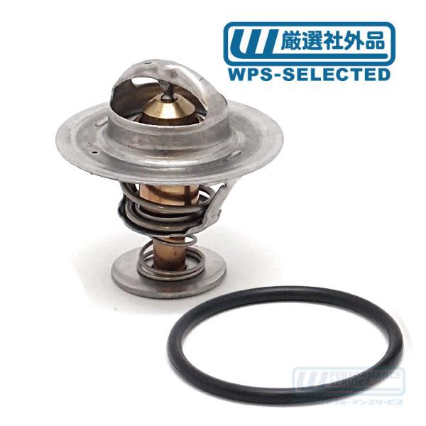 サーモスタット・ナビゲーター エクスペディション F-150 エコノライン