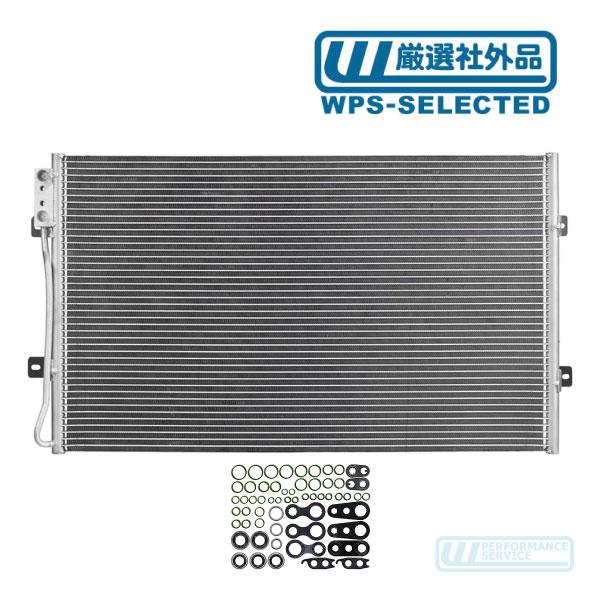 A/Cコンデンサー・ラムバン ダッジ B150 B250 B350 AC エアコン