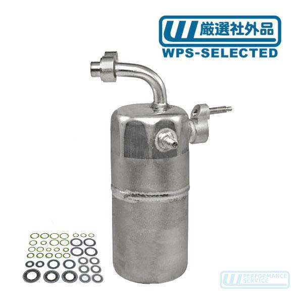 A/C エアコン アキュムレーター リキッド タンク レシーバー