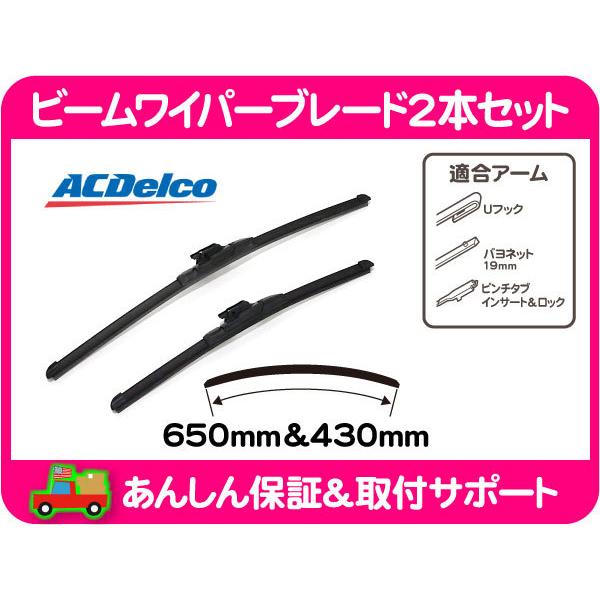 イラン　ハビビ製　ダフ　フレームドラム イラン ハビビ製 ダフ フレームドラム
