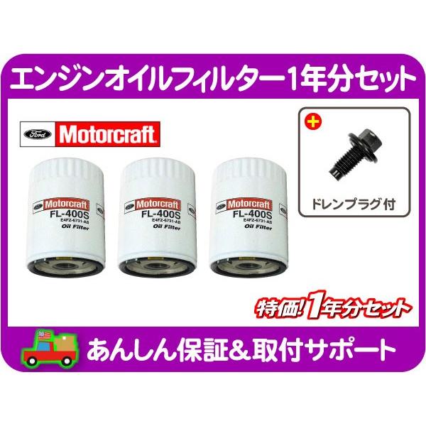 ハーレー　エンジンオイル　プライマリー　オイルフィルター　パッキン Amazon | MOONRISE Oリング セット エンジン トランスミッション