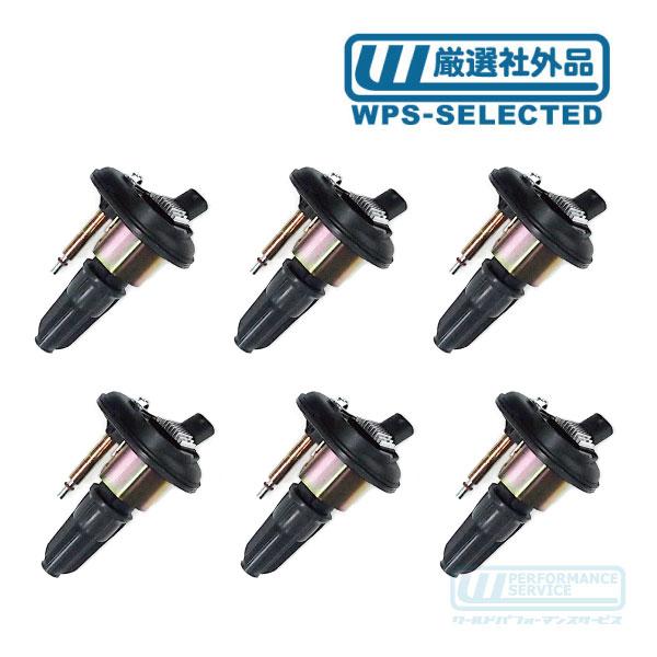 イグニッション コイル 6個 セット 1台分・トレイルブレイザー 02-05y 