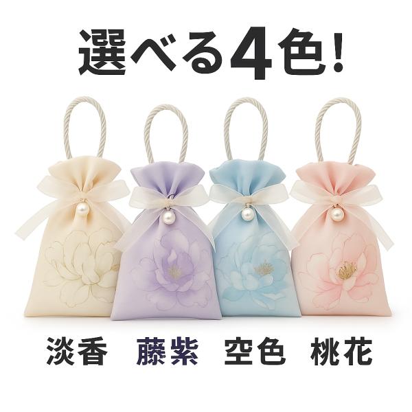 巾着袋 花柄サテン パール付き ギフトバッグ 4色展開
