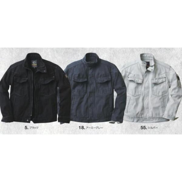 wr-shop_evenriver-us1107