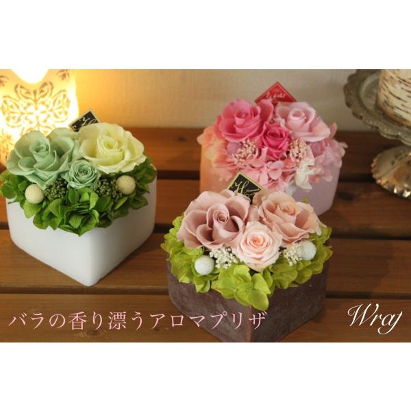 プリザーブドフラワー プレゼント ホワイトデー 卒業式 入学式 バラ 花 誕生日 母の日 ギフト ブリザードフラワー 贈り物 ローズハート Buyee Buyee Japanese Proxy Service Buy From Japan Bot Online