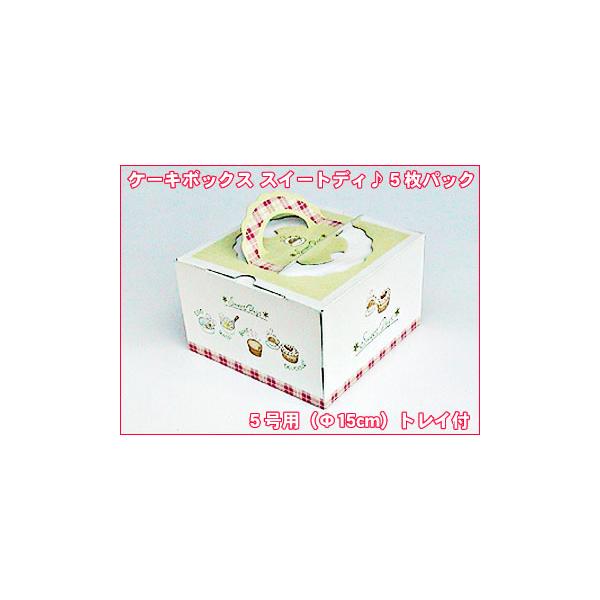 P[L{bNX XC[gfB 5TCY5Zbg