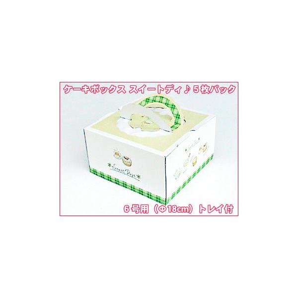 P[L{bNX XC[gfB 6TCY5Zbg