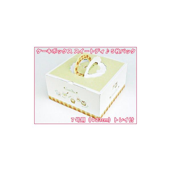 P[L{bNX XC[gfB 7TCY5Zbg