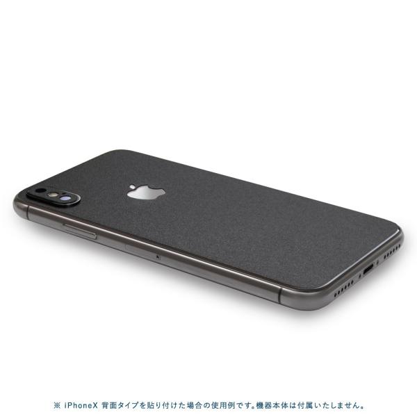 Iphonex Xs Xs Max Xr スキンシール 背面 シール ケース 保護 フィルム Wraplus ブラック 黒 Buyee Buyee 日本の通販商品 オークションの入札サポート 購入サポートサービス