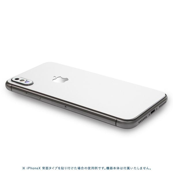 Iphonex Xs Xs Max Xr スキンシール 背面 シール ケース 保護 フィルム Wraplus ホワイト 白 Buyee Buyee 日本の通販商品 オークションの代理入札 代理購入