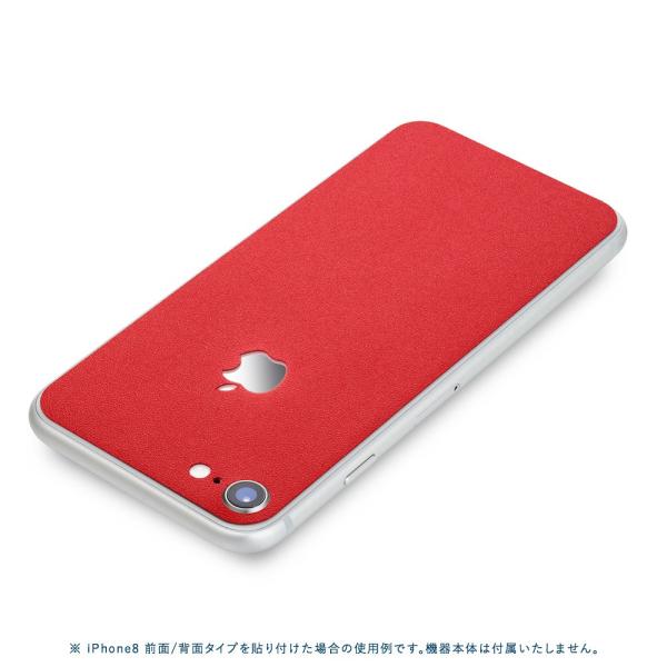 Iphone6s Iphone6 スキンシール 前面 背面タイプ シール ケース カバー Wraplus 選べる31色 レッド 赤 Buyee Buyee 提供一站式最全面最专业现地yahoo Japan拍卖代bid代拍代购服务 Bot Online