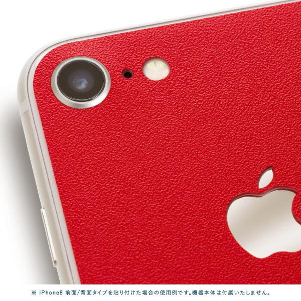 Iphone6s Iphone6 スキンシール 前面 背面タイプ シール ケース カバー Wraplus 選べる31色 レッド 赤 Buyee 日本代购平台 产品购物网站大全 Buyee一站式代购 Bot Online
