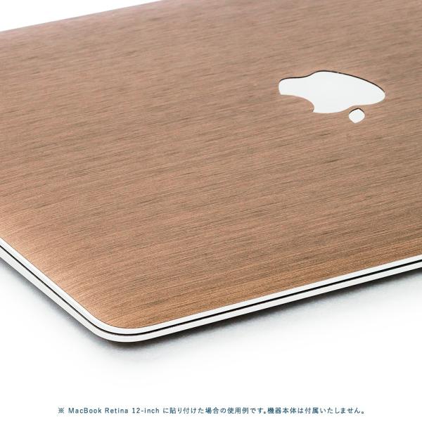 Macbook Air 13インチ Retina スキンシール ケース 新型 2018 2019 フィルム wraplus ブロンズブラッシュ