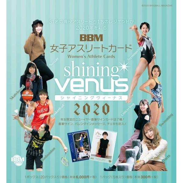 安い村上加奈の通販商品を比較 ショッピング情報のオークファン