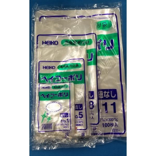 �w�C�R�[�|���m��.6�@100×210mm(����0.03mm)�@100����