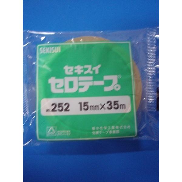 ϐZe[v15mm×35@1|pbN