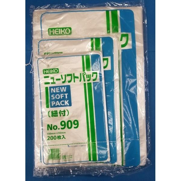 j[\tgpbNmo.913iRtj260×380mm 200