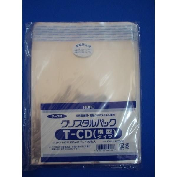 NX^pbN e[vt T-CDi^^Cvj100