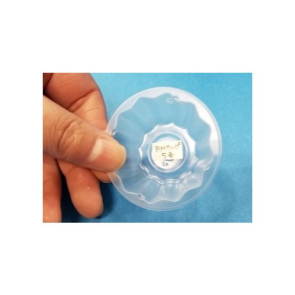 FMJbv5 54×32×H20mm 100