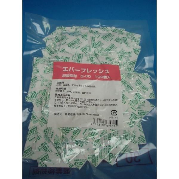 ȃZbg10܂1܃T[rXIE_f܁@Go[tbV@pi|RO@100