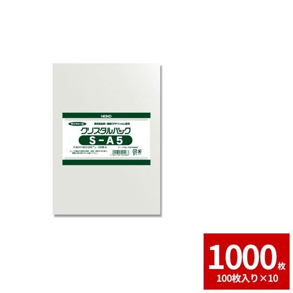 OPP  HEIKO VW} NX^pbN S-A5 1000Zbg  100×10