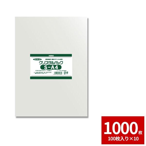 OPP  HEIKO VW} NX^pbN S-A4 1000Zbg  100×10