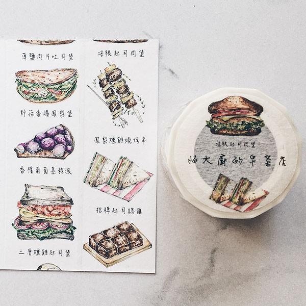 }XLOe[v Ȉ 虑CIX 30m×10m ZCI 3007170