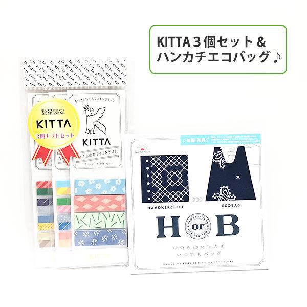 IWiZbg KING JIM LOW KITTA Lb^ KIT-3G-001{J~IWp nJ`GRobO ܂