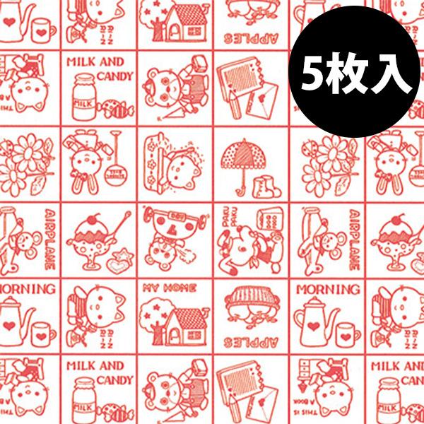 包装紙 少量パック HEIKO シモジマ ラッピングペーパー 半才並口 マイホーム 5枚入 002203300