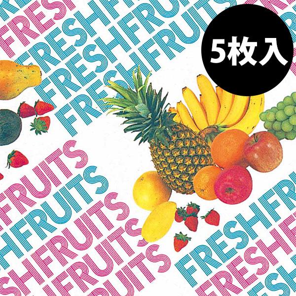 包装紙 少量パック HEIKO シモジマ ラッピングペーパー H判半才特厚 レターフルーツ 5枚入 002336502