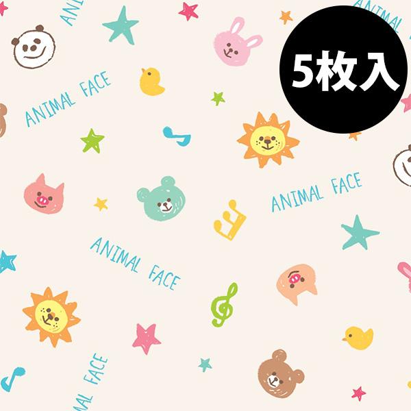 包装紙 少量パック HEIKO シモジマ ラッピングペーパー 半才 アニマルフェイス 5枚入 002411024 上質紙