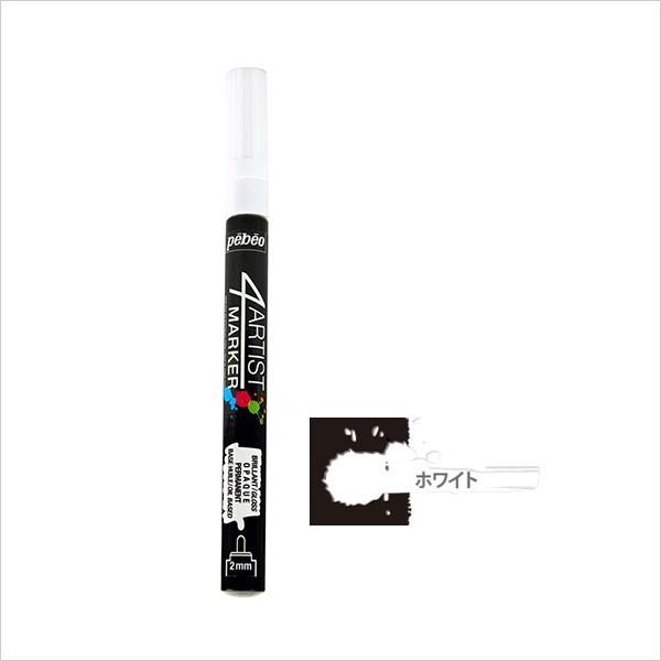 }[J[  s yCg yxI pebeo 4A[eBXg}[J[ zCg 2mm 580025