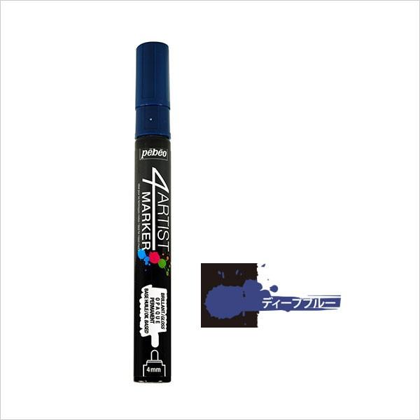 }[J[  s yCg yxI pebeo 4A[eBXg}[J[ fB[vu[ 4mm 580111